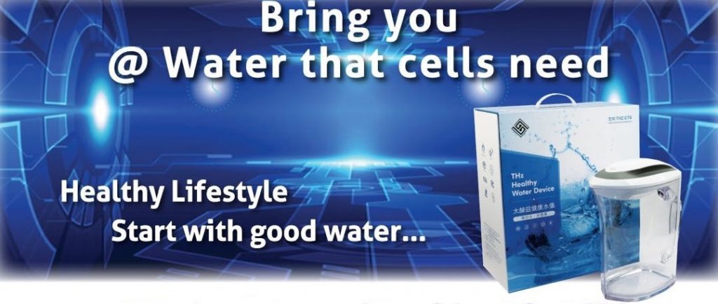 Terahertz Water Device Distributors