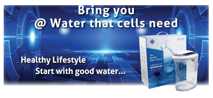 Terahertz Water Information